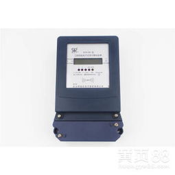【dtsy150型rf/a三相四线电子式预付费电能表(射频卡/rs485)】-